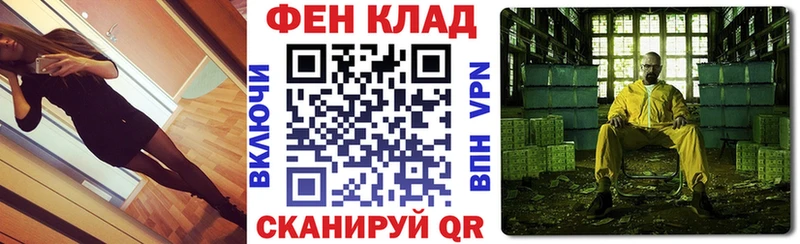 Амфетамин Premium  где найти наркотики  Завитинск 