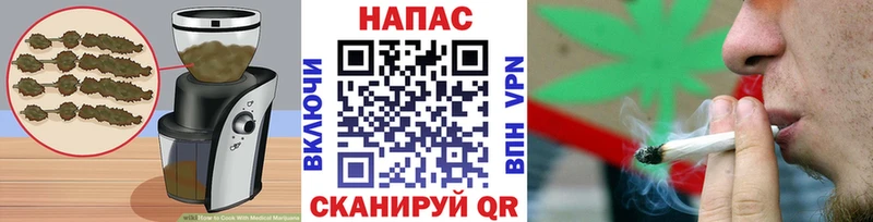 Canna-Cookies марихуана  mega   Завитинск 