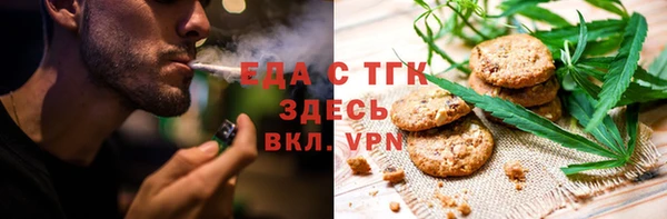 прущая мука Алексин