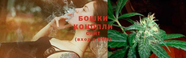 каннабис Алзамай