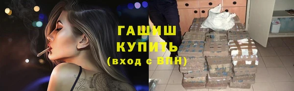 дмт Алексеевка