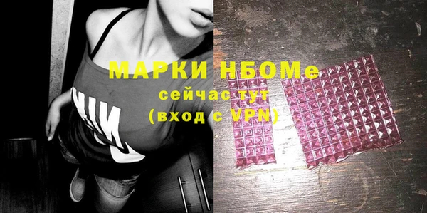дмт Алексеевка