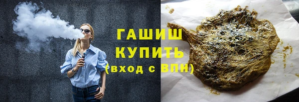 каннабис Алзамай