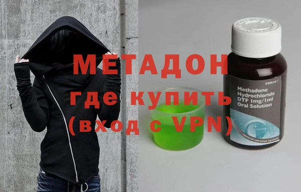 каннабис Алзамай