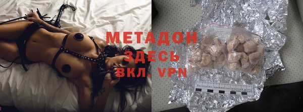 прущая мука Алексин
