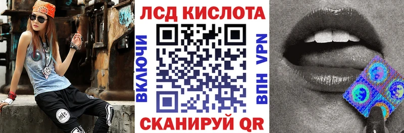 закладка  Завитинск  Марки N-bome 1,8мг 